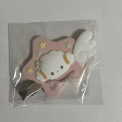 サンリオ シークレット前髪クリップ こぎゅみんのサムネイル