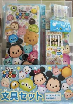 【新品】ディズニー ツムツム 文具セット（ダブル削器入両面マチック筆入）