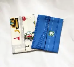 ２点セット　ミニポケットティッシュケース　入園　入学　働く車　男の子