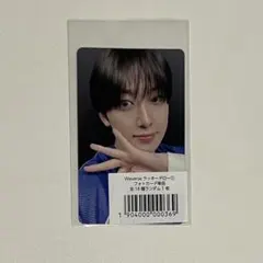 &TEAM Back to Life weverse ラキドロ 第1弾 FUMA