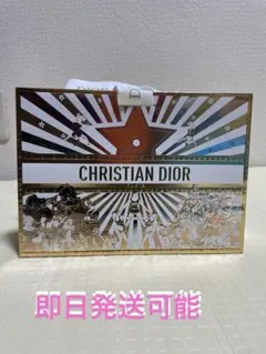 CHRISTIAN DIOR 2025ホリデーギフト用ショッパー