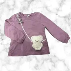 エニィファム 120