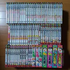 こち亀 コンビニコミック まとめて【8月処分予定】 - メルカリ