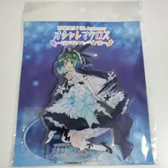 オシャレマクロス百万石 アクリルスタンド ランカ