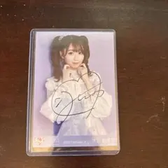 2026年最新】大谷映美里 直筆の人気アイテム - メルカリ