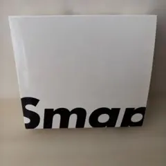 新品・未開封】SMAP 25 YEARS／初回限定仕様 3枚組ベストアルバム