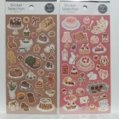 セリア シールセレクション バレンタイン