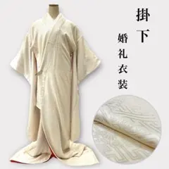 ミホ様 リクエスト 2点 まとめ商品