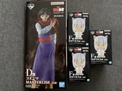 一番くじ 幽遊白書 暗黒武術会編vol.3 D賞,F賞