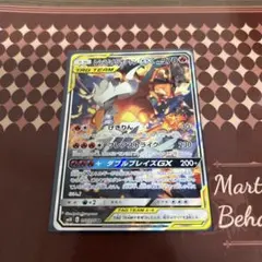 2025年最新】レシリザの人気アイテム - メルカリ