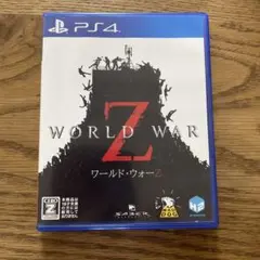 PS4 WORLD WAR Z 輸入版