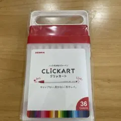 Item thumbnail for item bba42161-b451-4654-951a-6bd5432b9fc9