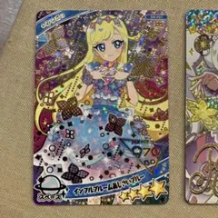 インフルブルームあじさいブルー　みつき