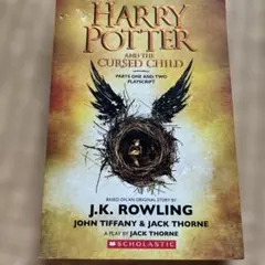 Harry Potter and the Cursed Child 洋書