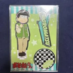 ペルソナ アニマックスカフェ ANIMAX cafe 主人公 アクリルスタンド ペルソナ アニマックスカフェ ANIMAX cafe 主人公 まとめ売り