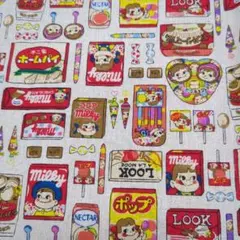 不二家 ペコちゃん お菓子柄 生地　レア