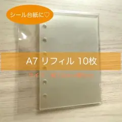 Item thumbnail for item 22470d6a-ad0e-44d9-ab68-612e2688d895