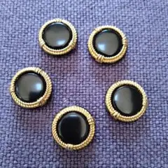 黒いボタン 5個セット 金色の縁取り付き