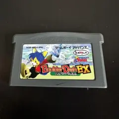 GBA バルダーダッシュEX ゲームボーイアドバンス Amazon | バルダーダッシュEX | ゲームソフト