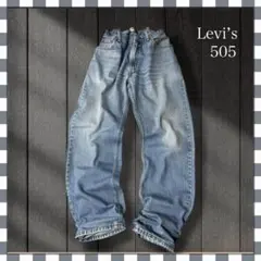8*9様 4457/リーバイス505ストレートデニムジーンズ 36x34