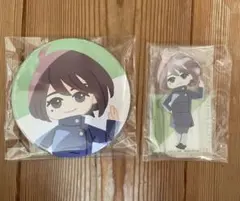 584. セガラッキーくじ　呪術廻戦　家入硝子セット