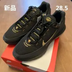 新品　28.5　 AIR MAX PULSE ナイキ エア マックス パルス