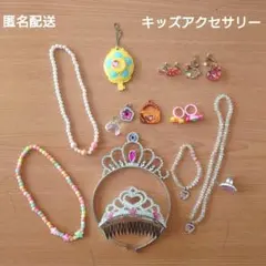 アクセサリー　キッズ　子ども　ディズニー　プリンセス　ティアラ　ネックレス