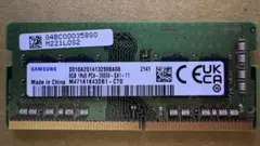 Samsung 8GB PC4- 2666Vノートパソコン用メモリ