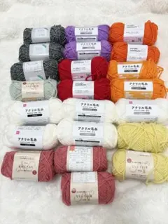 2026年最新】毛糸大量の人気アイテム - メルカリ