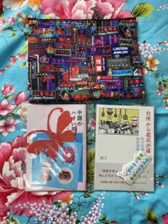 ZINE3点セット