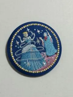 ディズニー 刺繍缶バッジ シンデレラ②