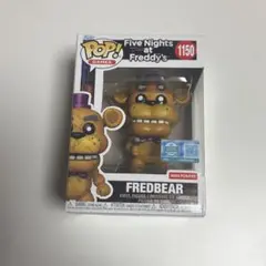 希少 fnafフレッドベア 9500体限定 ファンコポップ - メルカリ
