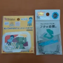 Item thumbnail for item 66a5b48d-cfbb-4280-930b-fda90c82d209