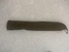 Item thumbnail for item 65d7a3ac-6dbd-4876-a683-2b660fc99fb2