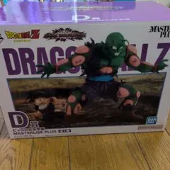 一番くじ ドラゴンボール VSオムニバスアメイジング D賞 ピッコロ　孫悟飯