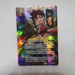 BT7-085 R 神原拓也 ディースキャナ特典カード - メルカリ
