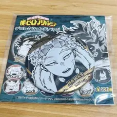 2025年最新】ホークス ヒロアカ デコレクション缶バッジの人気アイテム