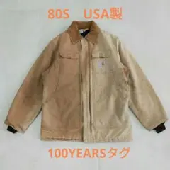 【良品 80s】 Carhartt カーハート トラディショナルジャケット L 楽天市場】80s USA製 カーハート Carhartt チェーンステッチ