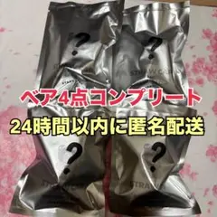 コンプ♡ミステリーパック♡ストローキャップ ベアリスタ♡4点