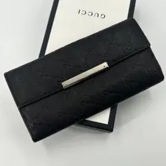 美品✨グッチ 長財布 折り財布 シマ GG レザー ダークブラウン