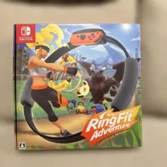 【新品未使用】Nintendo Switch リングフィット アドベンチャー