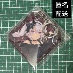 魔使マオ アクリルキーホルダー