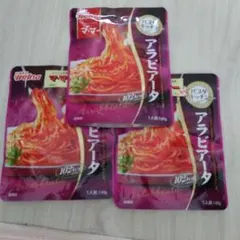 アラビアータ 180g 3袋セットのサムネイル