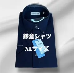 Item thumbnail for item 5f07e07b-1a08-4e76-a410-4922f6e8f979