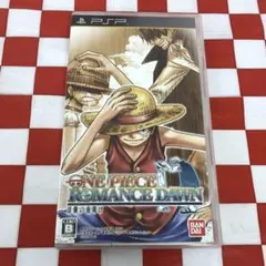 【C13609】ワンピース ROMANCE DAWN 冒険の夜明け