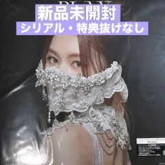 【新品未開封】 MISAMO サナ PLAY SANA盤 サナ盤