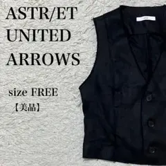 テーラードジレ