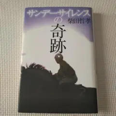メイプル@断捨離中様 リクエスト 2点 まとめ商品