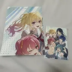 アニメディア11月号 付録 プロセカ プロジェクトセカイ ポスター　本誌記事他