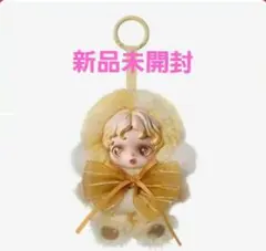 SKULLPANDA L'impressionnisme Dawn